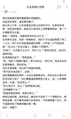 乐鱼体育官网下载